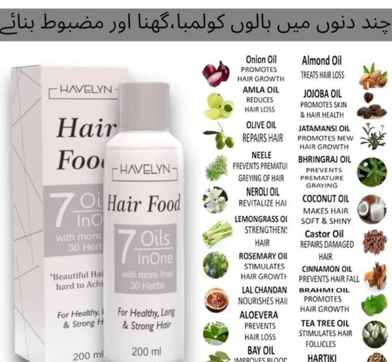 Hair Food Oil